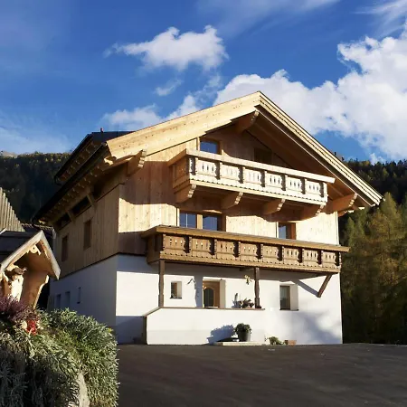 アパート Kometer App Almrose