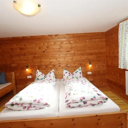 Kometer App Almrose Appartement